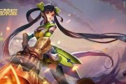 《玩转手游扇子出装攻略大全》（从入门到精通，一网打尽）