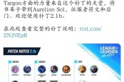征服手游射手攻略（玩转射手，征服手游战场！）