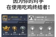 如何获取和平精英M16夜灯皮肤？（全面了解和平精英M16夜灯皮肤的获取方式）