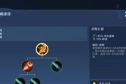 培养后裔的关键技能技巧攻略（助力后裔成长，掌握成功之道！）