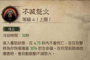 《暗黑不朽蛮子技能推荐攻略》（打造无敌战神，征战争斗之路）
