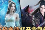 《魅惑领主技能加点攻略》（探索最佳技能搭配，成为无敌领主！）