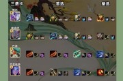 狄仁杰1打5出装攻略（破敌神射，无所不能！（）