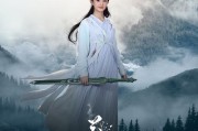 《黑化女娲出装最新攻略视频》（黑化女娲装备选择、技能释放与战术运用全解析！）