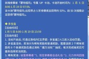 《探秘凹凸世界手游，成为攻略高手！》（玩转凹凸世界手游，攻略技巧全解析，让你成为顶级玩家！）