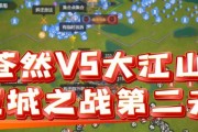 《以重返帝国技能推荐攻略大全》（让你在游戏中重返帝国之路更加轻松愉快！）