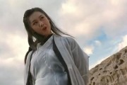 《大圣娶亲出装攻略视频大全》（一网打尽大圣娶亲的最佳出装方案）