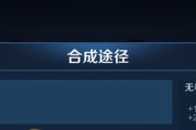 王者宗师技能加点攻略（王者宗师技能加点攻略，让你在游戏中如虎添翼）