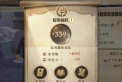 卡姐出装顺序攻略（击败敌人，技巧在装备之中）