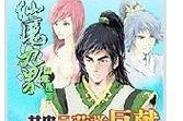 《橘右京铭文出装攻略》（选择最合适的铭文加强橘右京实力，成为团队的核心输出）