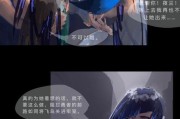 寡妇深渊攻略大揭秘！（掌握关键装备，轻松征服深渊挑战！）