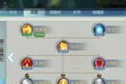 《以皇子手游教学技能加点攻略》（打造最强皇子，技能加点一步不错！）