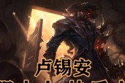 绝地求生无限乱斗出装攻略（最全面的无限乱斗出装攻略，助你称霸绝地求生战场！）