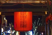 攻略新初年传常，成为游戏高手（掌握攻略技巧，迅速提升实力）