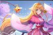 狐妖小红娘手游大乔攻略（打造强力辅助角色，享受无敌控制与高输出乐趣）