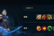 小鱼人端游攻略（掌握小鱼人的关键，成为战场上的统治者！）