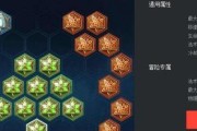 大乔对抗教程出装攻略（极限机动，巧用技巧，打造最强大乔）