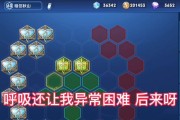 韩信偷塔攻略（揭秘韩信偷塔的绝妙战术与装备选择）