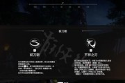 永劫无间2月8号正式上线！（热血沸腾，无尽战斗，等你来战！）