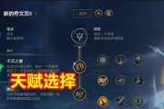 沙僧无限火力教学（让你的沙僧成为队伍的核心伤害输出！）