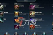手游扇子出装攻略（以扇子为主的出装策略，助你在手游中成为顶尖玩家）