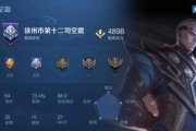 边路刀锋出装攻略大全（助你成为强力的边路刀锋！）