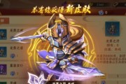 造梦大乱斗出装攻略（成为战斗之王，从合理出装开始）