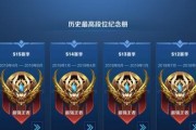 钟馗新手攻略（钟馗出装新手攻略，助你成为游戏中的绝对王者！）