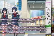 秘史技能加点攻略（从零开始，打造强大角色！）