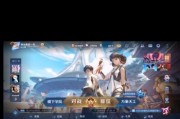 鲁班三百金币出装攻略（精打细算，以小博大的完美选择）