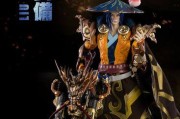 《诸葛亮关羽出装攻略贴吧》（一位杰出将领的装备选择及技巧分享）