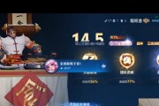 孙策技巧与出装攻略（王者荣耀孙策如何发挥最大威力？详解装备选择与技巧运用！）