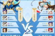 以神武手游登高寻宝攻略（探索无尽山脉，揭开隐藏的秘密！）
