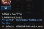 古墓丽影雪山攻略（探险必备，技能升级秘籍，助你在雪山中存活）