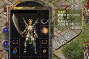 魔兽3英雄出装攻略（从装备选择到技能提升，助你成为真正的英雄之王）